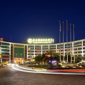Landmark International Hotel Science City
